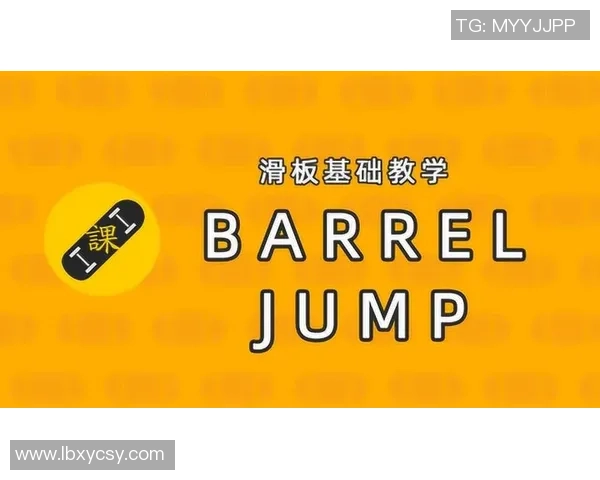 滑板心理素质评比揭晓深圳滑板队荣登第八名引发关注