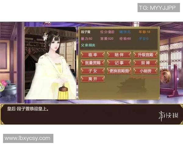 王芳专访：从新手到高手的王者荣耀成长之路回顾